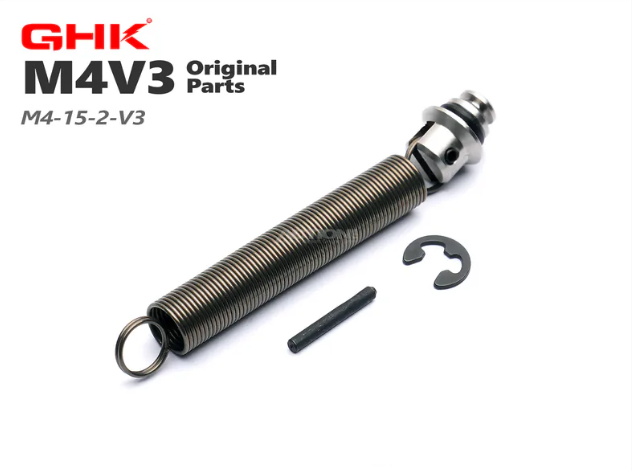 GHK Nozzle Spring Set for V3 M4 GBB