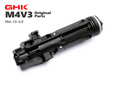 GHK AR V3 1 Joule Nozzle