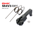 GHK AR V3 Upgrade Hammer & Spring Kit
