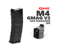 GHK AR GMAG V3 (Green Gas)