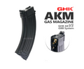 GHK AKM V3 Steel Magazine