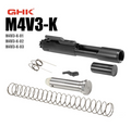GHK AR V2 to V3 Upgrade Kit (Backorder)