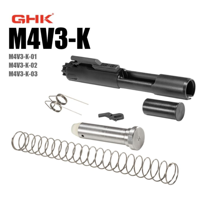 GHK AR V2 to V3 Upgrade Kit (Backorder)